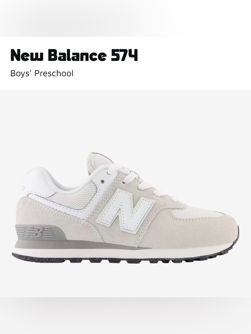 New Balance 574 Core Nimbus Cloud White/Gray (Preschool/Kids) size 13.5 LIKE NEW
